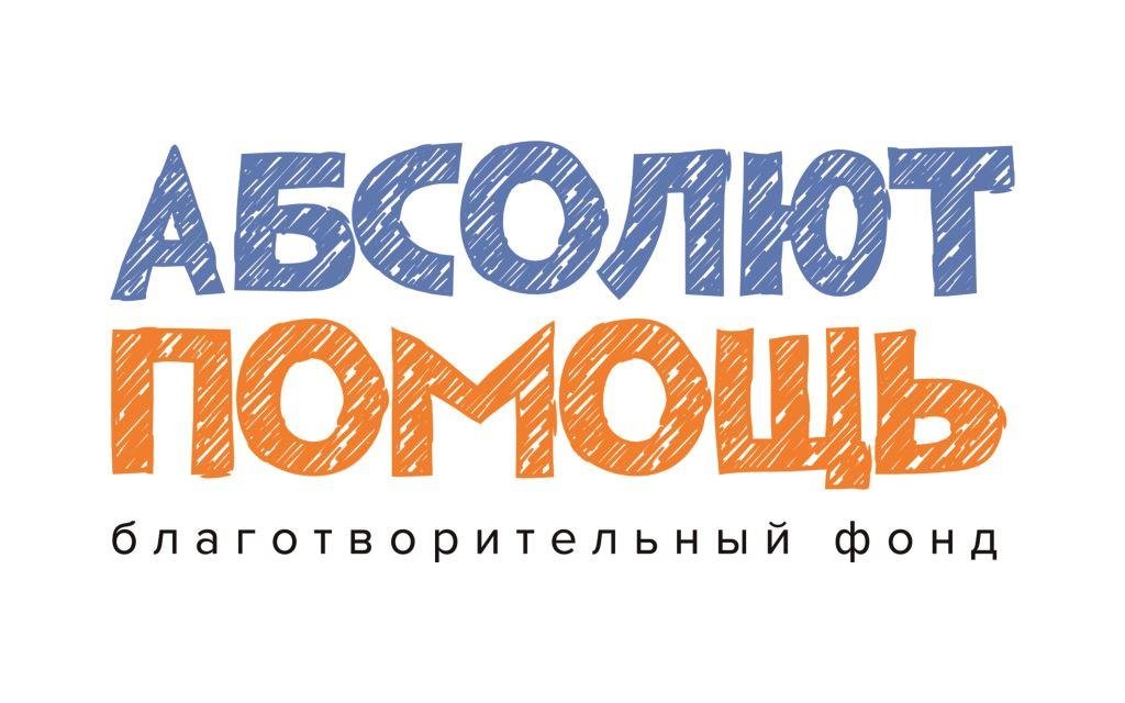 В Центре прошёл семинар по игровой логопедии. Специалист Центра "Территория речи" рассказал кировским педагогам, как запустить речь. 