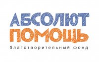 “Я понимаю тебя”
