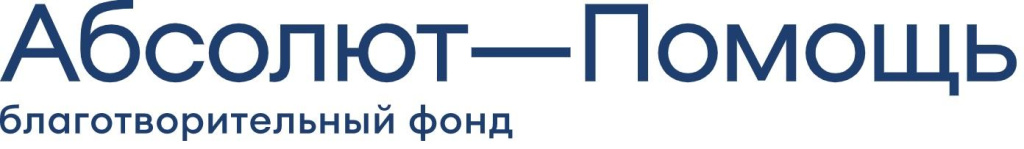 absolyut-fond-logo.jpg