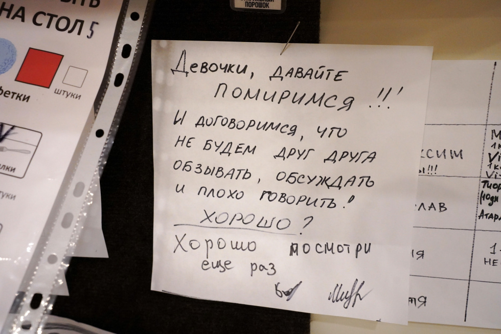 Qjnh12ULj6TIdJav1vZQDbI2570WGJcU944T8lyCPckjyYPaDnzSm6PwVFjkqe-WyTlcQLN701LULNKNr5jkt9rM.jpg